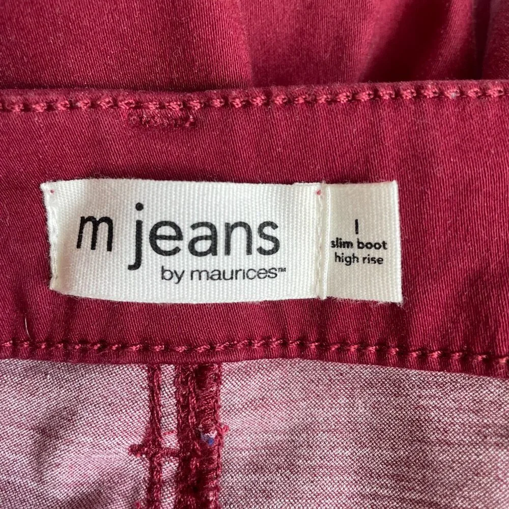 High Rise Jean - Picture 3 of 7